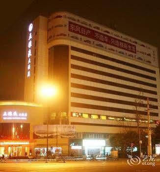 Wu Liang Ye Grand Hotel 成都 エクステリア 写真