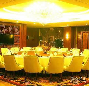 Wu Liang Ye Grand Hotel 成都 エクステリア 写真