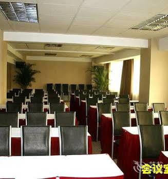 Wu Liang Ye Grand Hotel 成都 エクステリア 写真